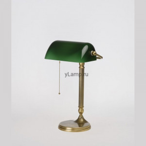 Настольная лампа W7-99grB